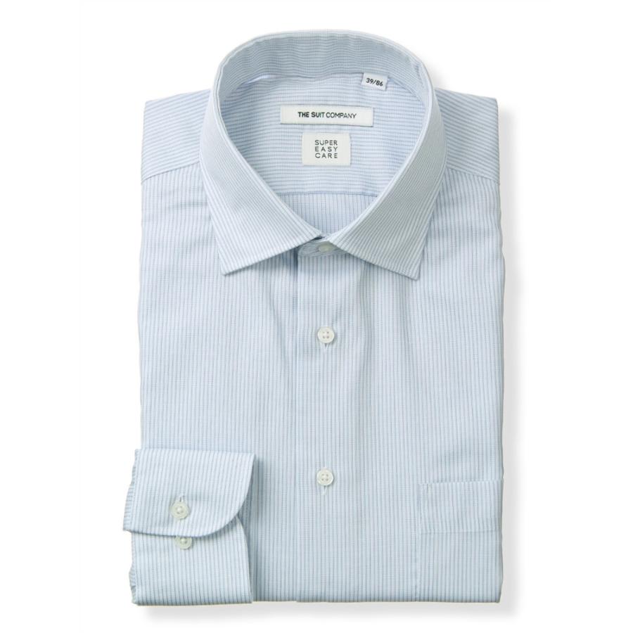 ドレスシャツ/長袖/メンズ/SUPER EASY CARE・再生繊維/ワイドカラードレスシャツ ストライプ 〔EC・FIT〕 ホワイト×サックスブルー×グレー