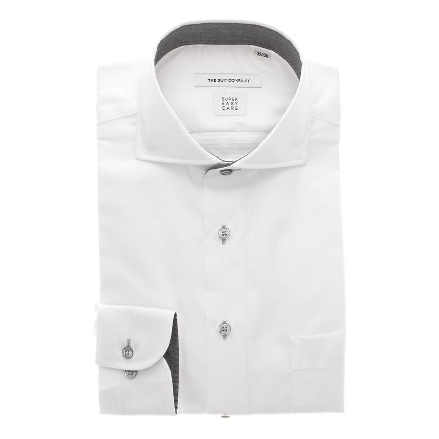 ドレスシャツ/長袖/メンズ/COOL MAX/SUPER EASY CARE/ホリゾンタルカラードレスシャツ/EC・FIT ホワイト