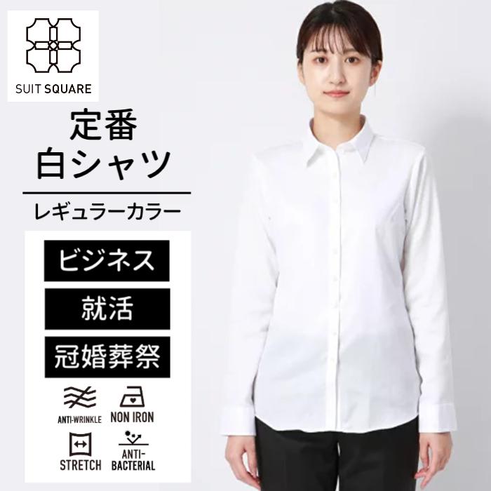 THE SUIT COMPANY 【スーツスクエア】レディース トップス THE SUIT COMPANY 【スーツスクエア】レディース トップス