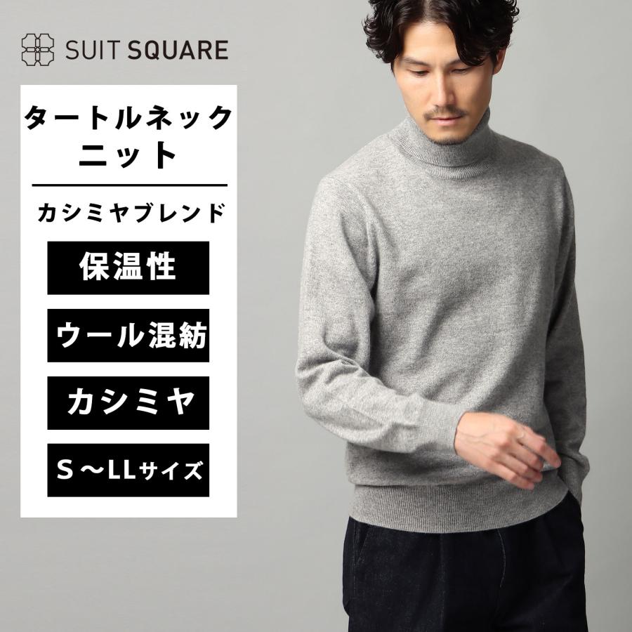 UNIVERSAL LANGUAGE（ユニバーサル ランゲージ） 【スーツスクエア