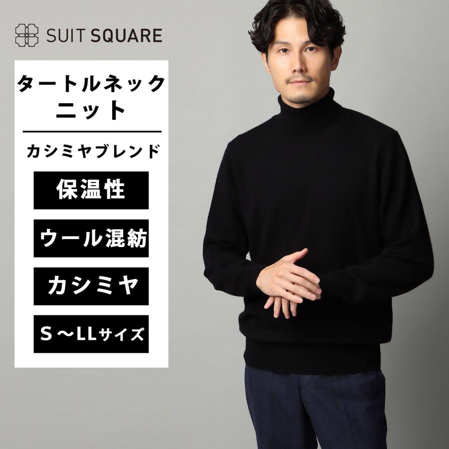 UNIVERSAL LANGUAGE（ユニバーサル ランゲージ） 【スーツスクエア