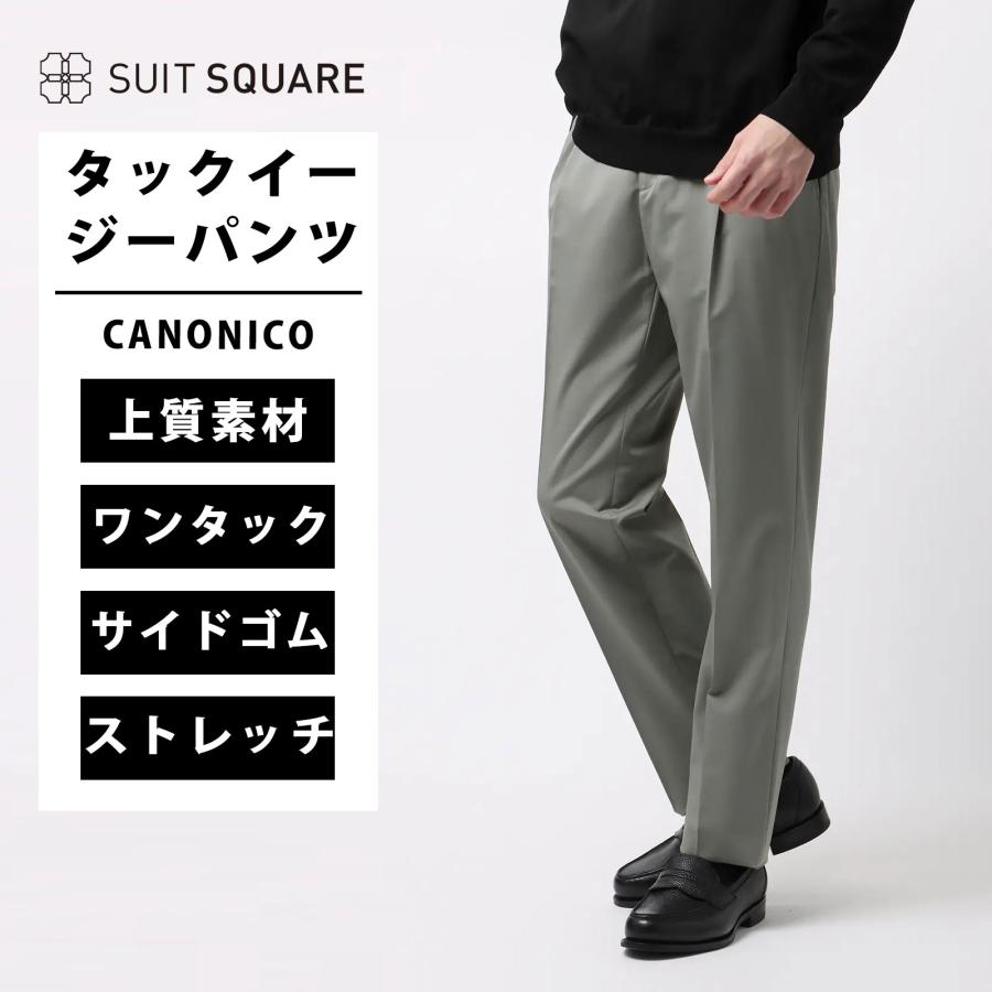 SUIT SQUARE（スーツスクエア） 【スーツスクエア】メンズ タック