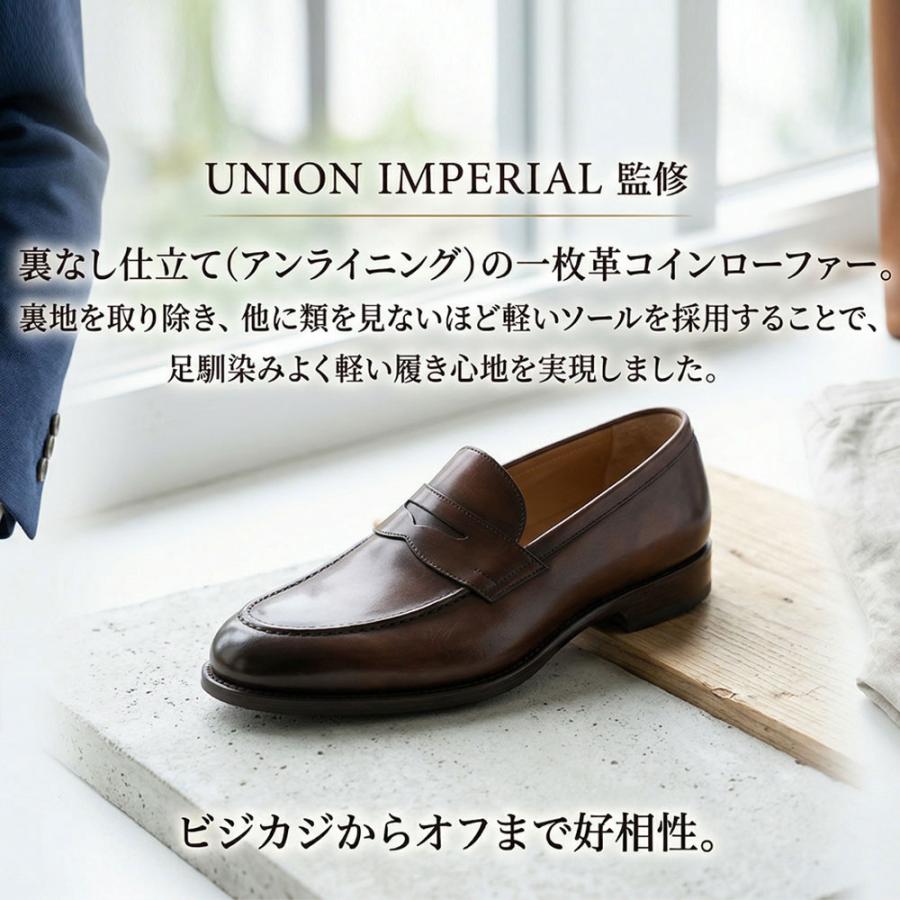 UN3D SQUARE LOAFERS スクエアローファー SUIT SQUARE（スーツスクエア） 【スーツスクエア】メンズ コイン