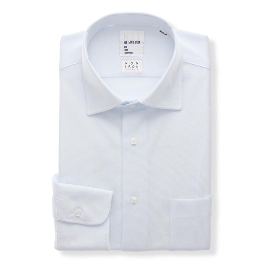 ワイシャツ 長袖 ノンアイロンジャージー ワイドカラー 織柄 We Suit You ドレスシャツ サックスブルー ザ スーツカンパニーpaypayモール店 通販 Paypayモール