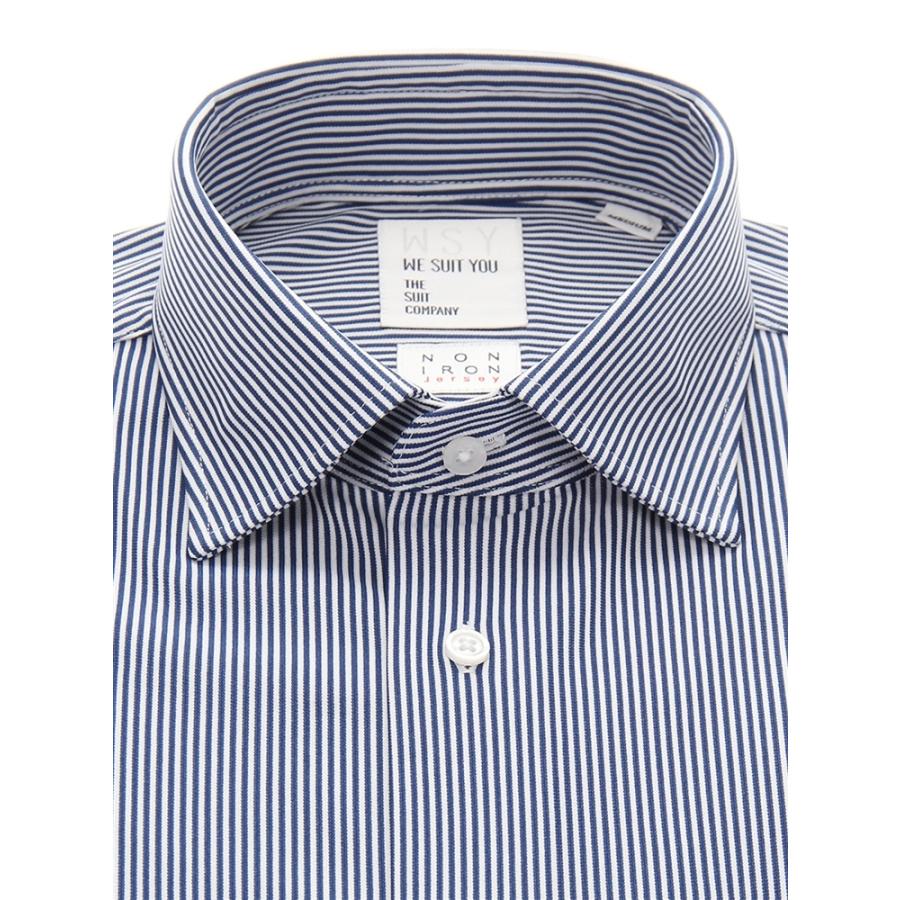 ワイシャツ 長袖 ノンアイロンジャージー ワイドカラー We Suit You ドレスシャツ ネイビー ホワイト ザ スーツカンパニーpaypayモール店 通販 Paypayモール