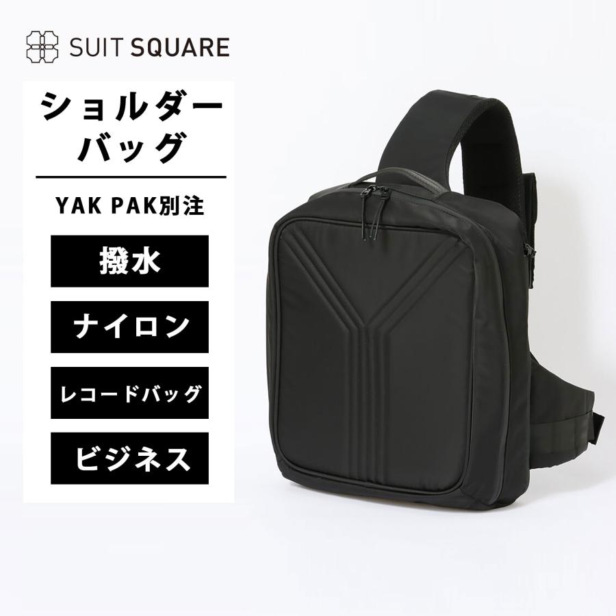 YAK PAK ブラック レコードバッグ FIFTH Exclusive Record Bag Black / YAKPAK ヤックパック