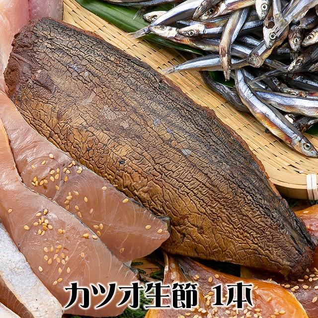 五島列島天然魚 さかな屋が作った一夜干し 松セット |  | 04