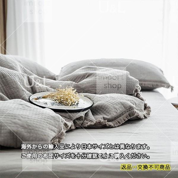 50 Off 布団カバー セット 4点セット ダブル モノトーン 布団 シーツ 高級 Mサイズ Bedding 0568 豪華 Www Kslcity Com My