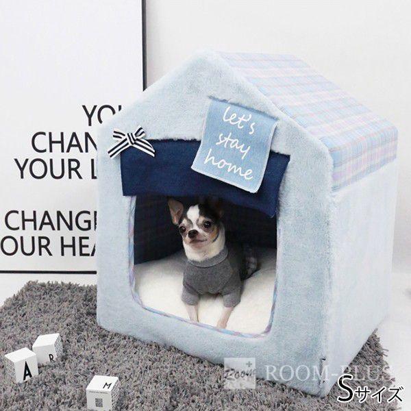 高速配送 ペット用 ベッド 犬用 冬用 ドッグハウス キャット ハウス Sサイズ 犬 猫 防寒 冬用 Dog Bed0077 超目玉 Www Esiba Tg