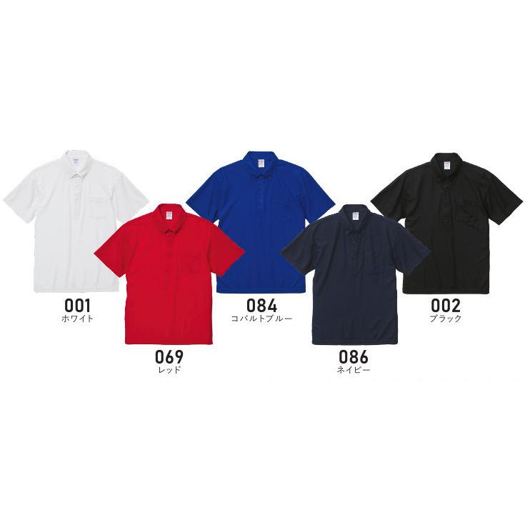 ポロシャツ 半袖 ボタンダウン 胸ポケット付き ドライ 鹿の子素材 4.7