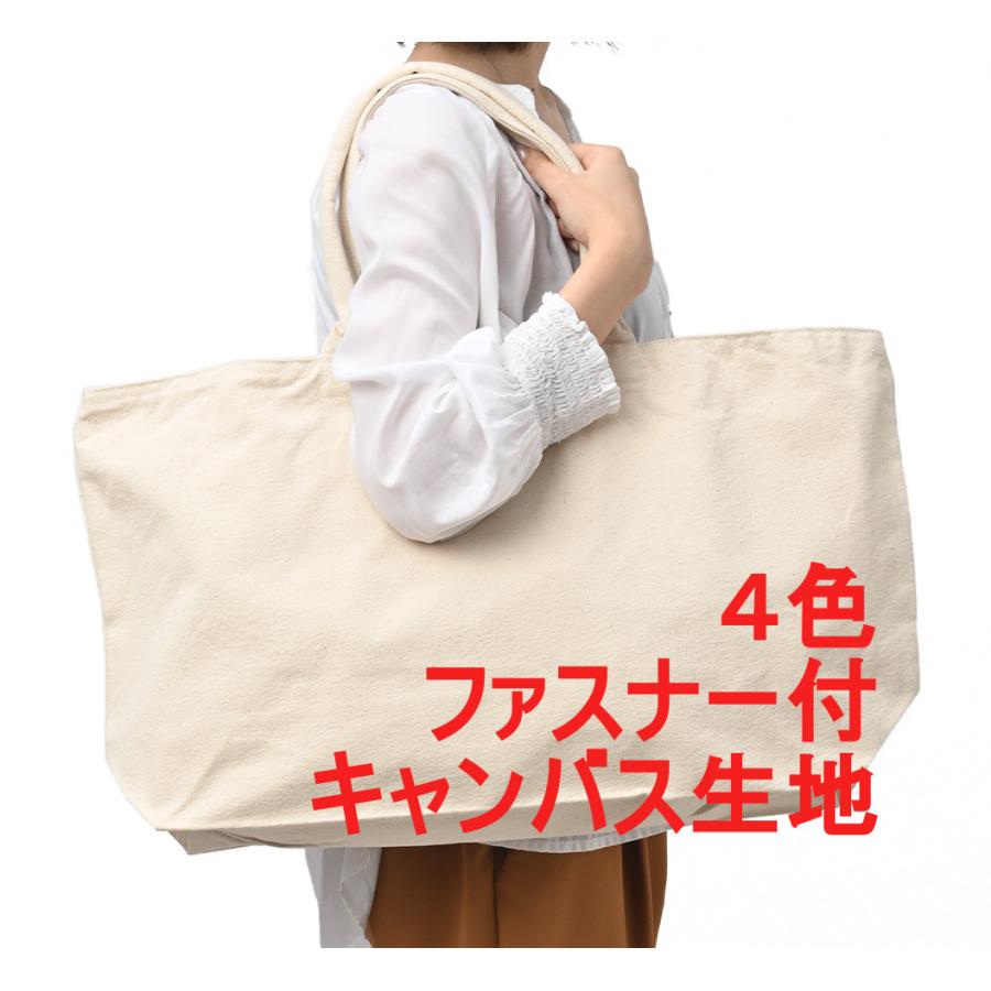 【専用出品】バッグ 楽天市場】【レビューキャンペーン】本革×帆布 マルチショルダー