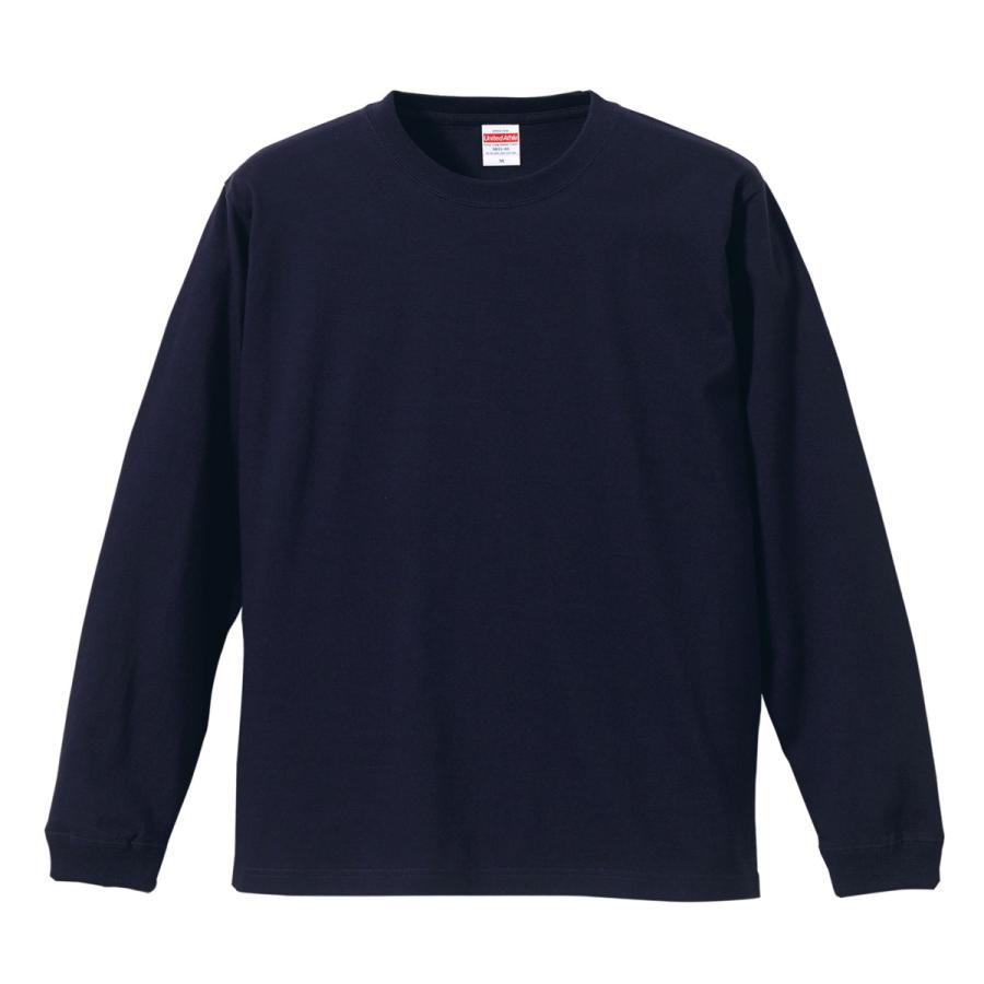 Tシャツ メンズ 長袖 丸首 厚手 5.6オンス 袖リブ 綿100 無地 クルー