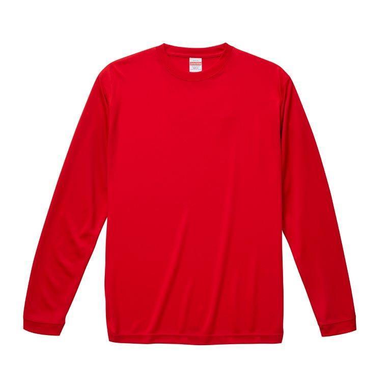 Tシャツ メンズ 長袖 丸首 4.7オンス 袖リブ ドライ 無地 クルーネック 