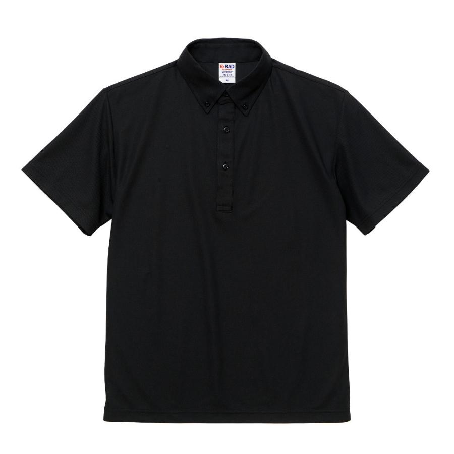 45R カノコのポロ　鹿の子ポロシャツ ポロシャツ 半袖 メンズ ドライ 鹿の子 無地 4.7オンス カノコ ポロ