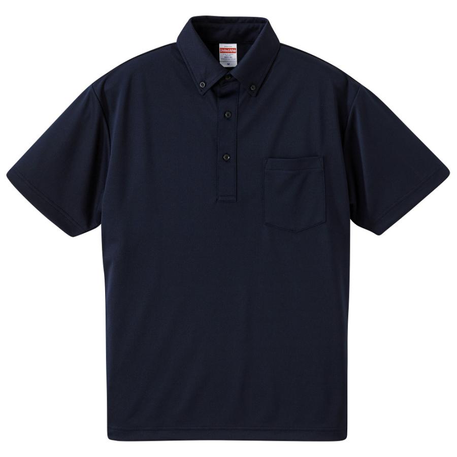 ポロシャツ メンズ 半袖 ボタンダウン ポケット付 4.1oz ドライ 無地