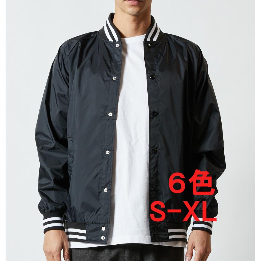 スタジャン メンズ スタジアム ジャケット 薄手 無地 ブルゾン A642 Ulストア 通販 Yahoo ショッピング