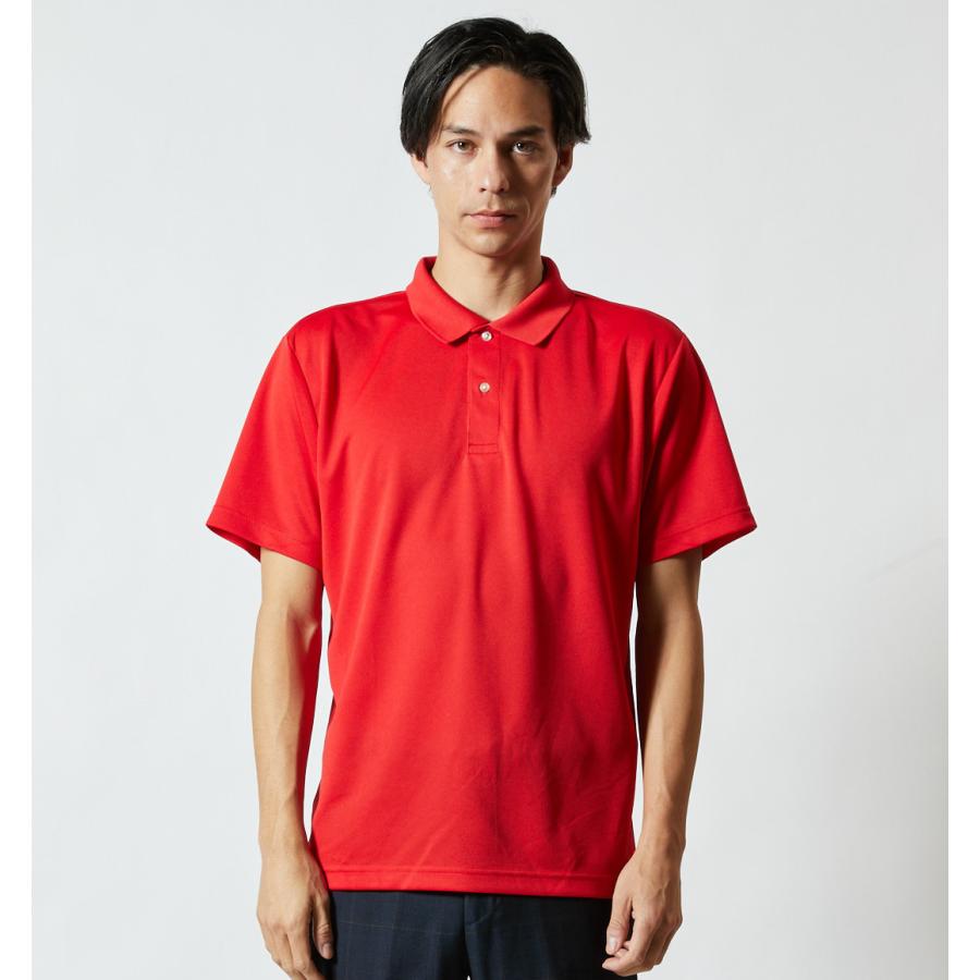 ポロシャツ メンズ 半袖 4.1oz ドライ 無地 : ULストア - 通販