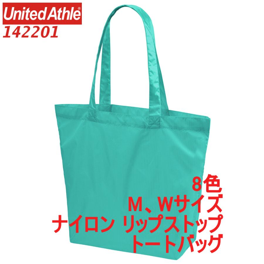 United Athle（ユナイテッドアスレ） 142201 トートバッグ 無地