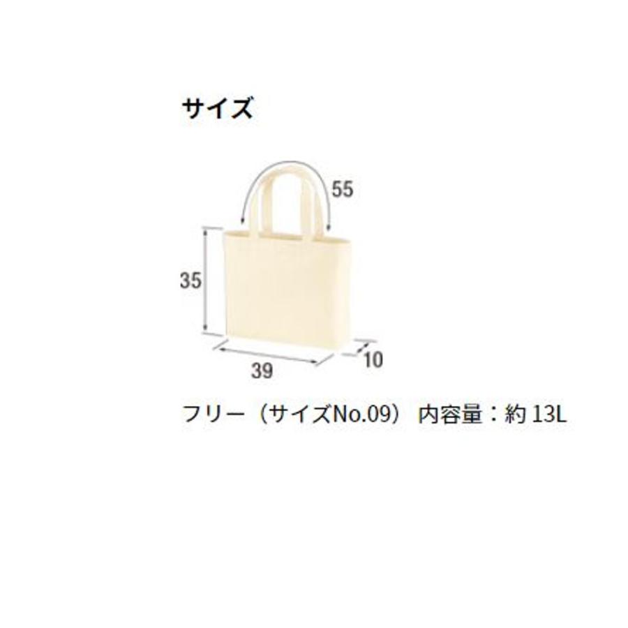 ハンドメイドミニトートバッグ United Athle（ユナイテッドアスレ） 151801 トートバッグ キャンバス