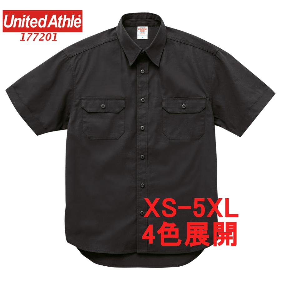 United Athle（ユナイテッドアスレ） 177201 半袖シャツ ワークシャツ