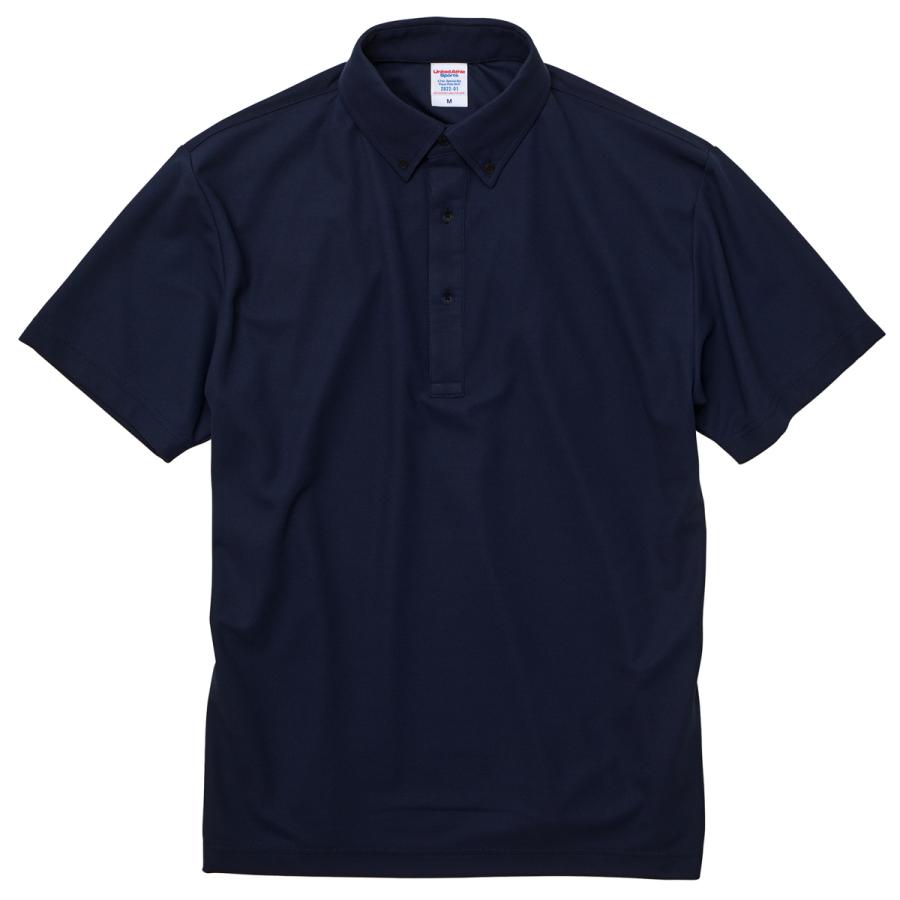 United Athle（ユナイテッドアスレ） 202201 ポロシャツ 半袖 ボタン