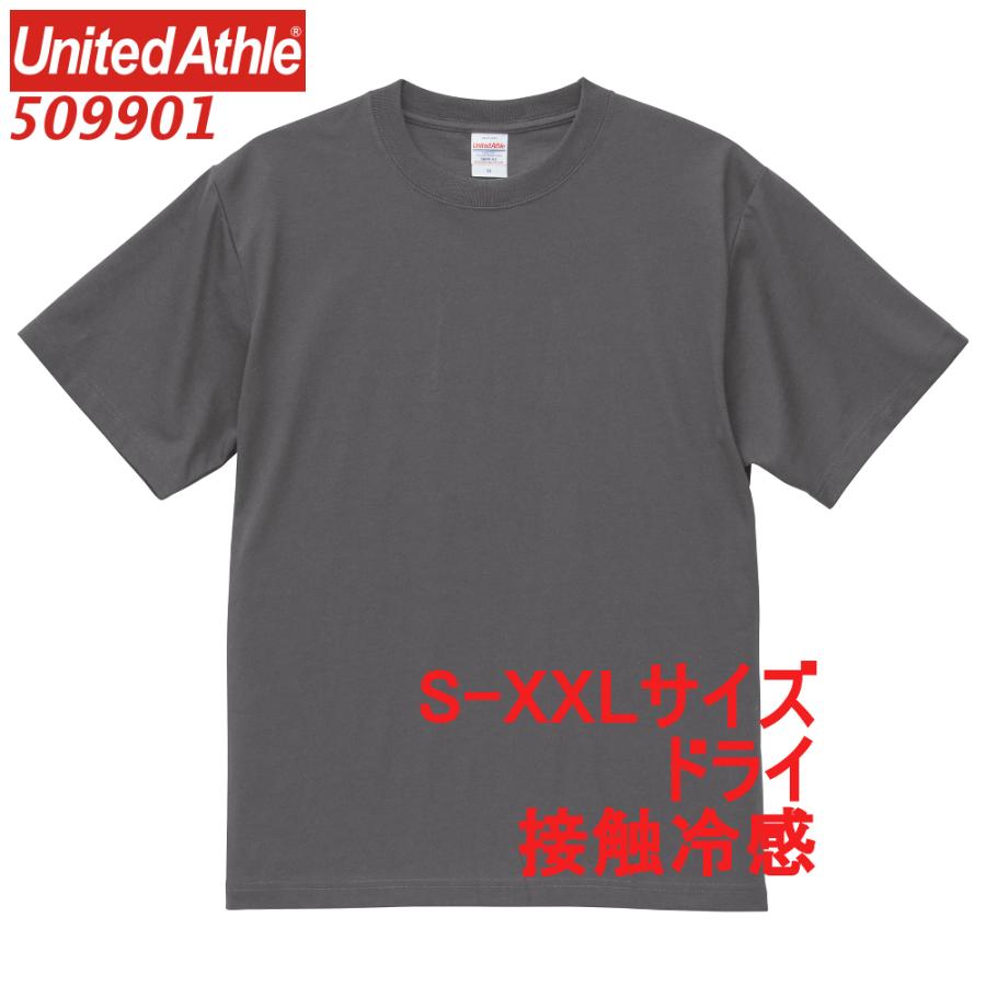 Athle United fact Tシャツ 無地 半袖 メンズ tシャツ Athle（ユナイテッドアスレ） United 1999-2025 Lサイズ ミュージシャン