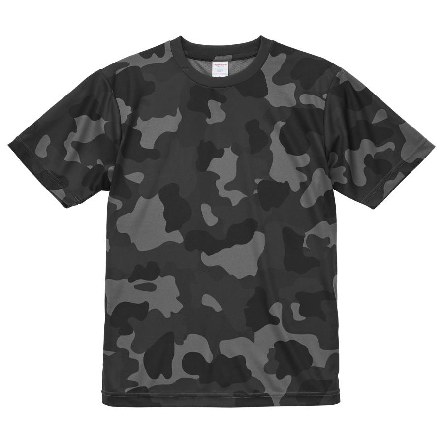 United Athle（ユナイテッドアスレ） 590001 Tシャツ 半袖 ドライ素材