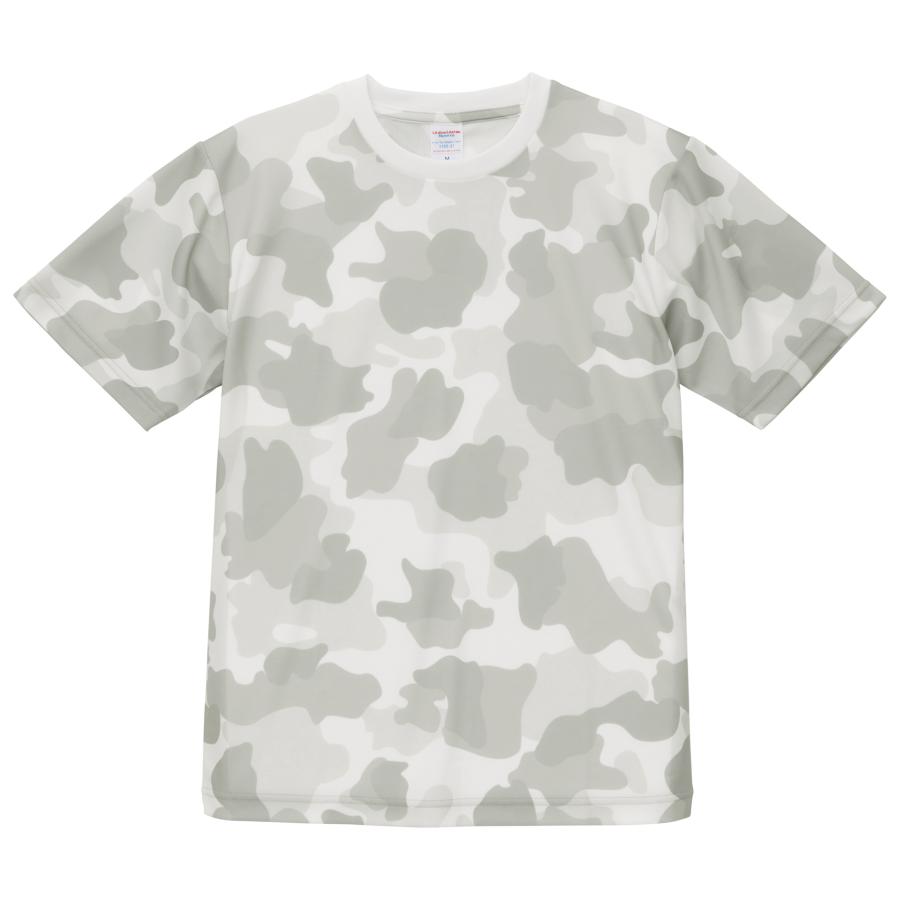 United Athle（ユナイテッドアスレ） 590001 Tシャツ 半袖 ドライ素材