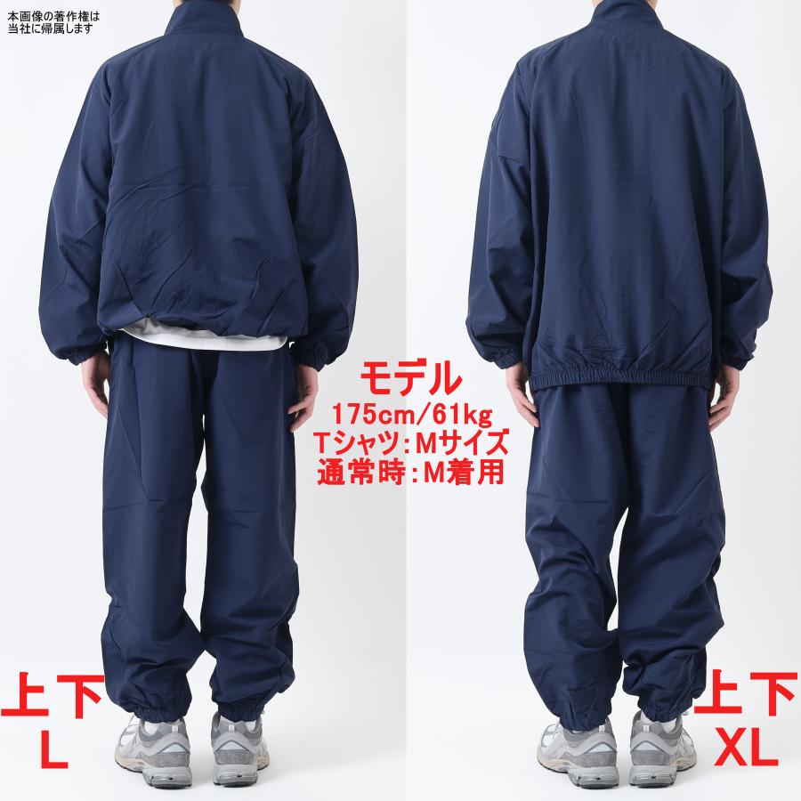 United Athle（ユナイテッドアスレ） 721901 ナイロン トレーニング