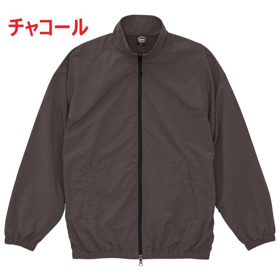 United Athle（ユナイテッドアスレ） 722001 ナイロン トレーニング