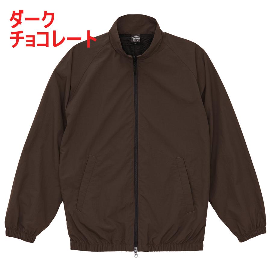 United Athle（ユナイテッドアスレ） 722001 ナイロン トレーニング 