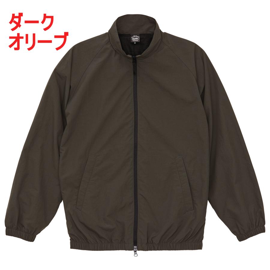 United Athle（ユナイテッドアスレ） 722001 ナイロン トレーニング