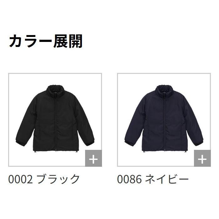 United Athle（ユナイテッドアスレ） 746401 スタンド シェル