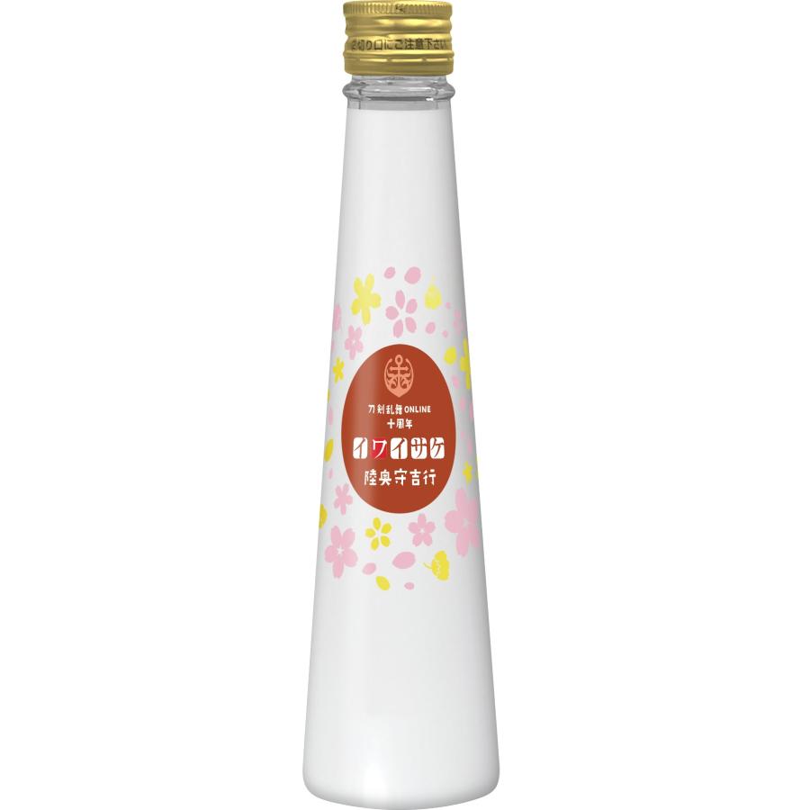 刀剣乱舞 陸奥守吉行 日本酒 刀剣乱舞 陸奥守吉行 日本酒 商品化事例紹介】刀剣乱舞-ONLINE