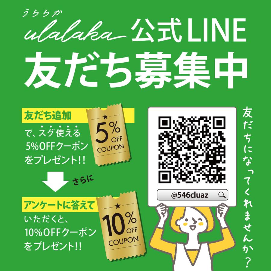 スリッパ 来客用 おしゃれ 室内 ルームシューズ 涼しい さらさら 麻素材 カップル 夏 春 超軽量 トイレ 大きいサイズ メンズ レディース｜ulalaka｜24