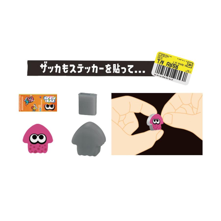 BANDAI（バンダイ） スプラトゥーン3 ロッカーコレクション(8個入り
