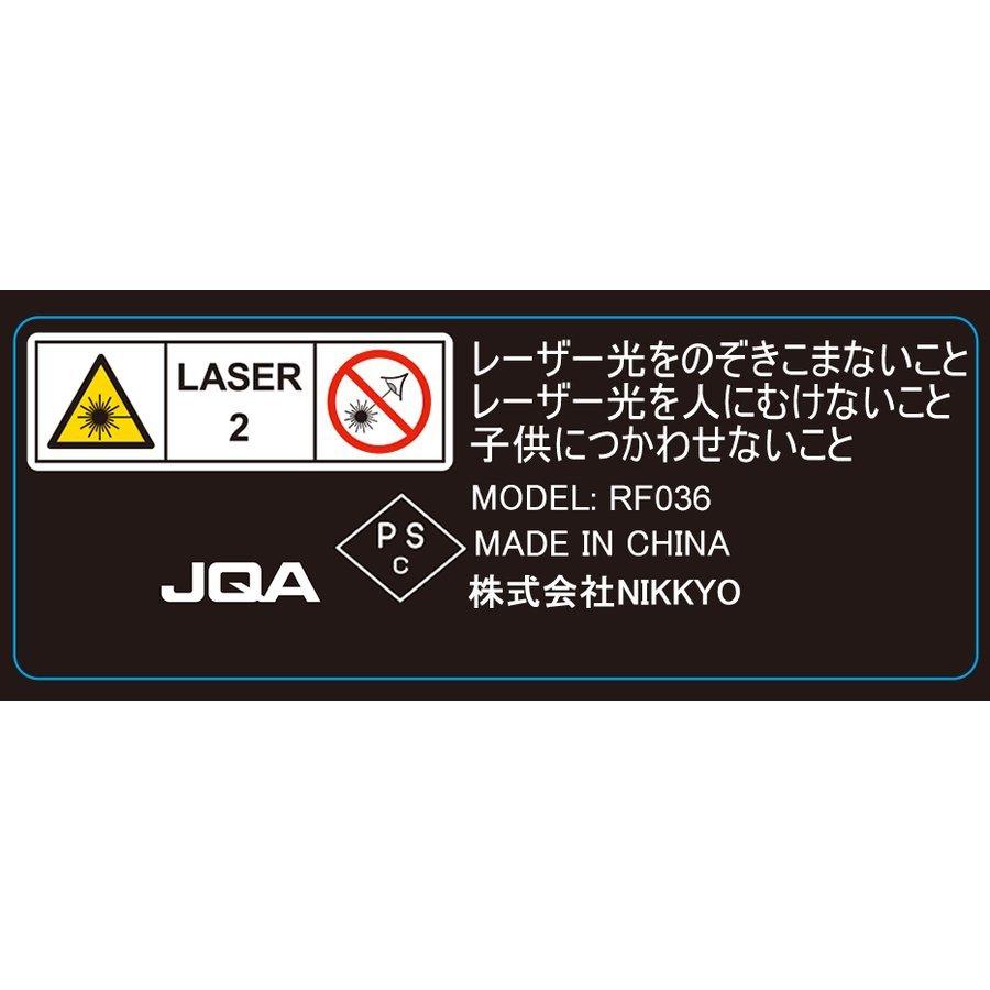 レーザーポインター  ワイヤレス プレゼンター AMERTEER   PPTスライド用リモート USB充電式 リモートコントロール PSC認証済み (036)ポスト投函 |  | 07