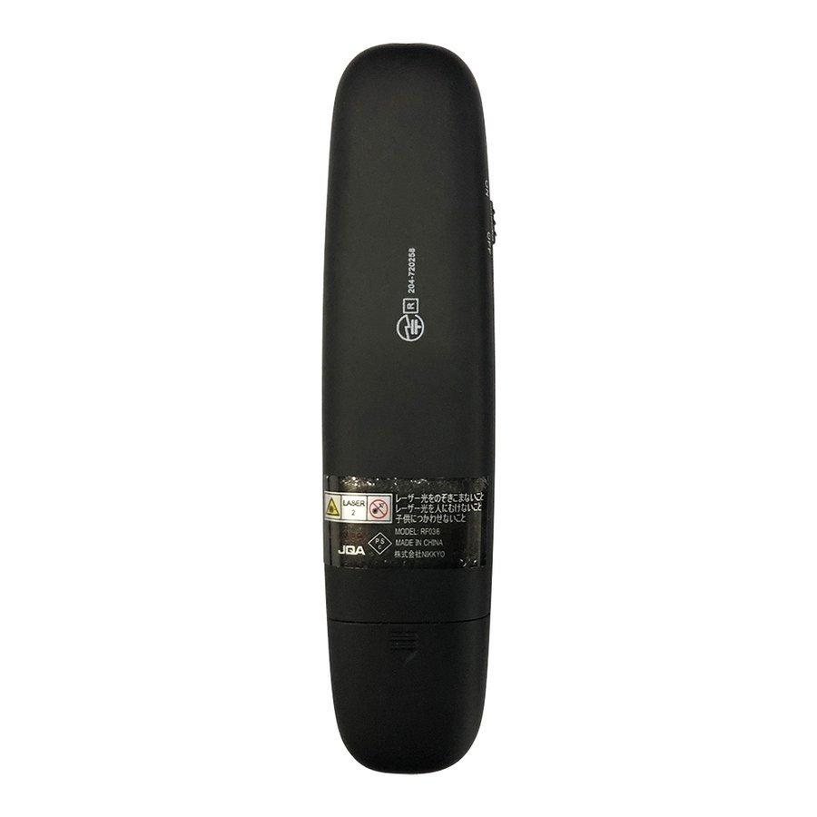 レーザーポインター  ワイヤレス プレゼンター AMERTEER   PPTスライド用リモート USB充電式 リモートコントロール PSC認証済み (036)ポスト投函 |  | 08