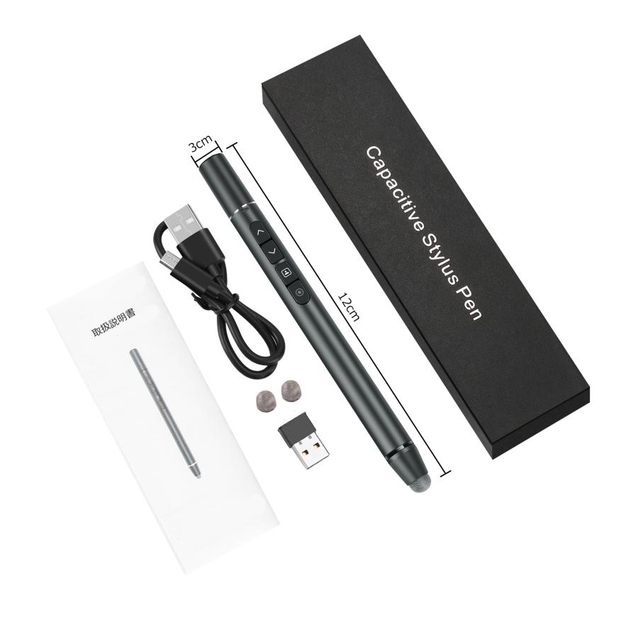 プレゼンター スポットライト付き 拡大鏡 デジタル ポインター