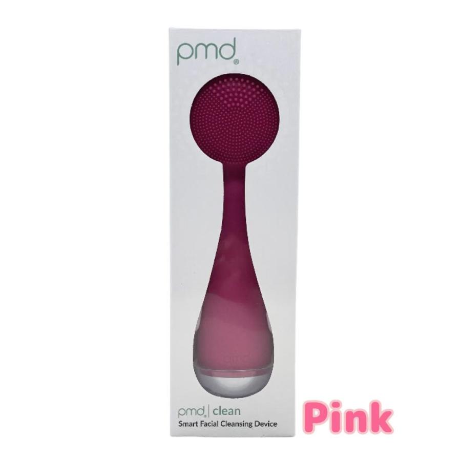 ヤーマン PMD clean Blush/Pink 2色選べる スキンケア 洗顔 音波 振動 ながらエステ リフトケア リフトアップ たるみ 毛穴 時短アイテムの画像