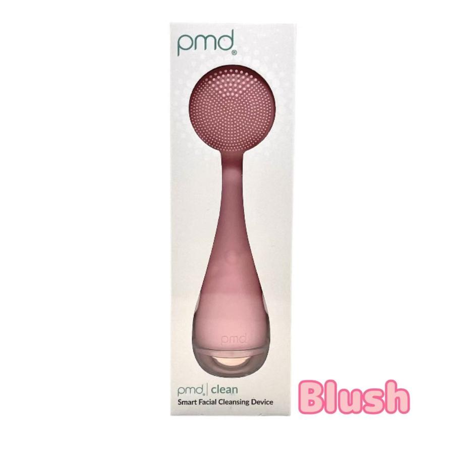 ヤーマン PMD clean Blush/Pink 2色選べる スキンケア 洗顔 音波 振動 ながらエステ リフトケア リフトアップ たるみ 毛穴 時短アイテムの画像