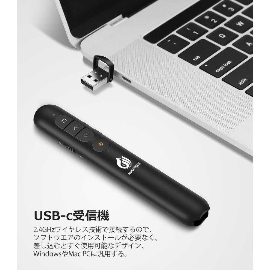 レーザーポインター ワイヤレス プレゼンター AMERTEER PPTスライド用リモート 充電式 PSC認証済み ハイパーリンク ブラック (RF068) ポスト投函 |  | 04