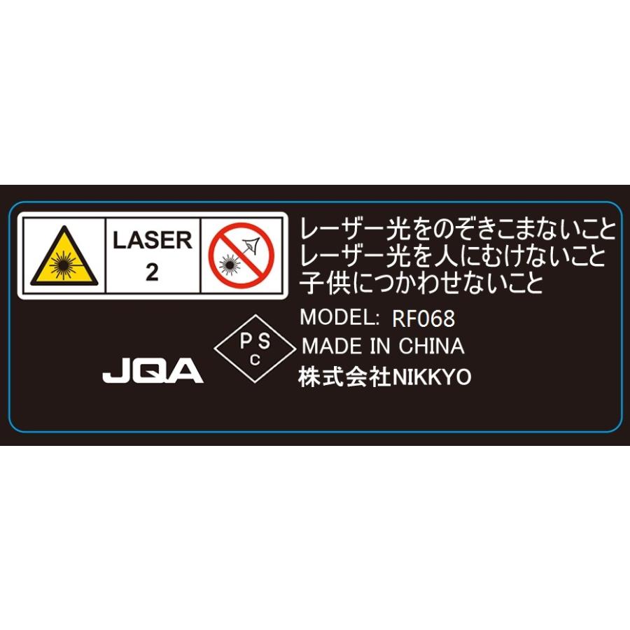 レーザーポインター ワイヤレス プレゼンター AMERTEER PPTスライド用リモート 充電式 PSC認証済み ハイパーリンク ブラック (RF068) ポスト投函 |  | 06
