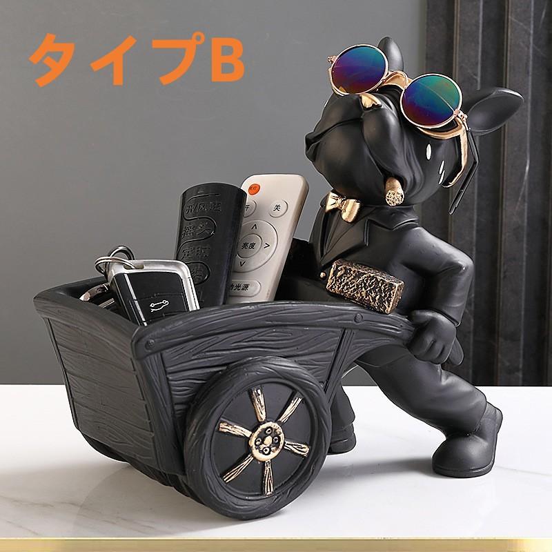 置物 犬の像の装飾トレイ フレンチブルドック ダブルトレイ キー収納