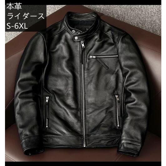 牛革 ライダースー ジャケット メンズ 本革 ダブルスジャケット 