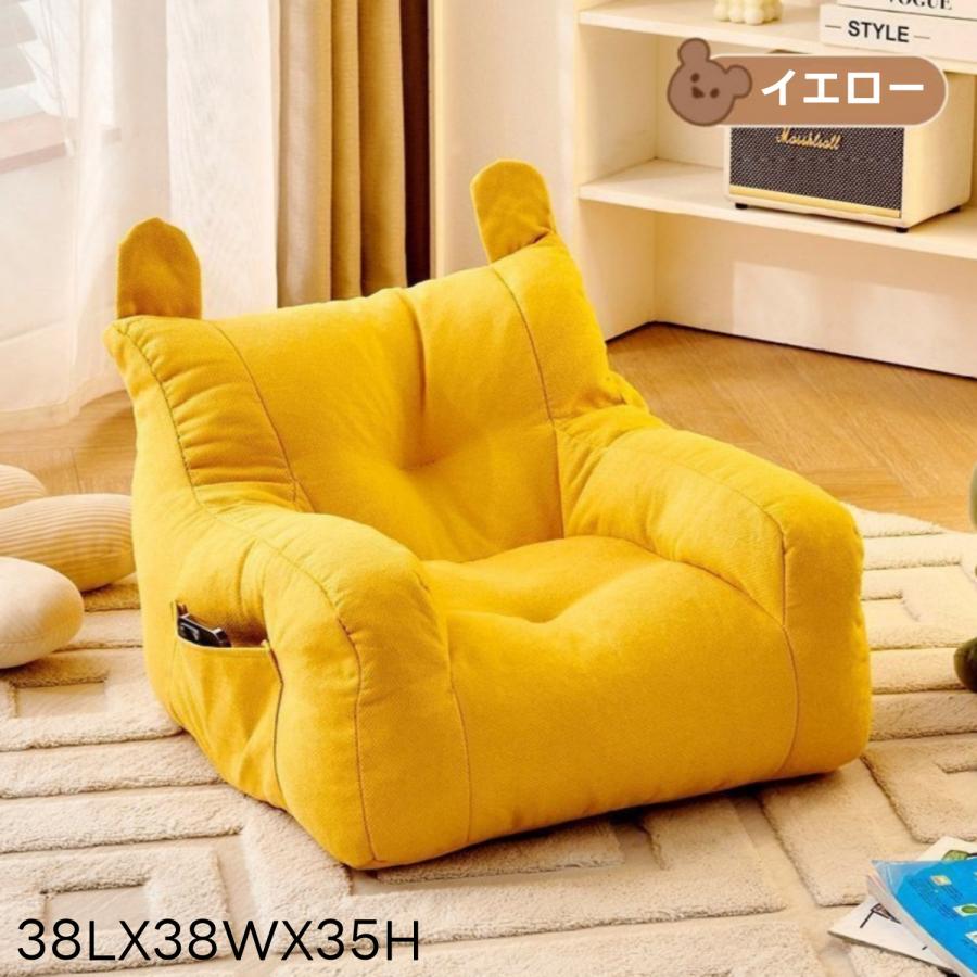 キッズソファ ベビー ミニソファー 子供用 ソファ 一人掛け コンパクト