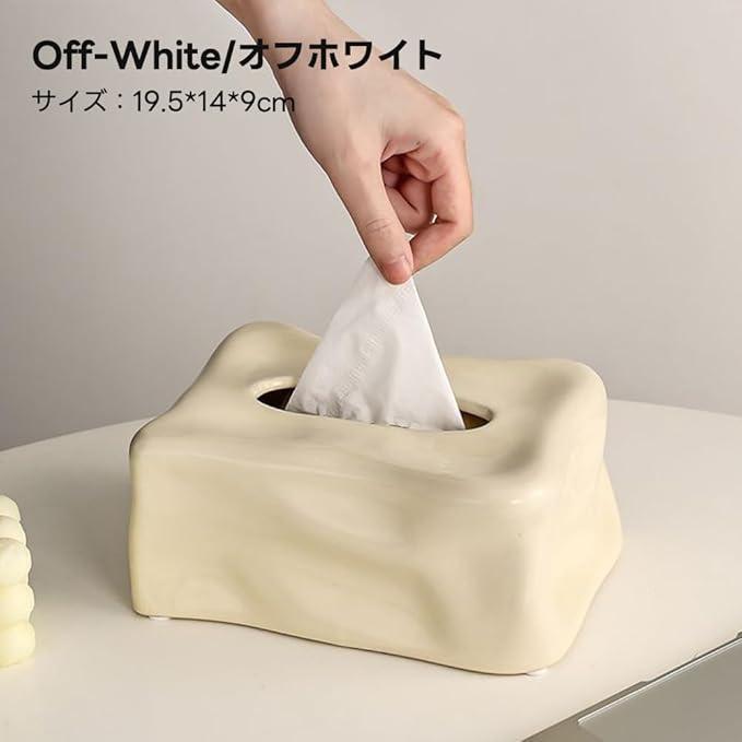 陶器ティッシュケース 北欧 おしゃれ 陶芸品 高級 ホーム オフィス