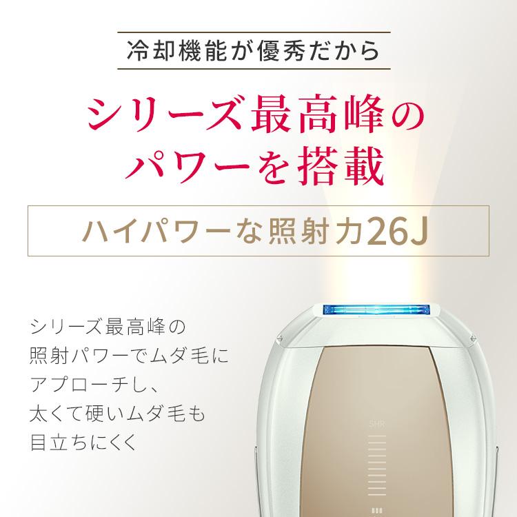 Ulike（ユーライク） ＼クーポンで48,600円！12/22まで／Ulike 公式