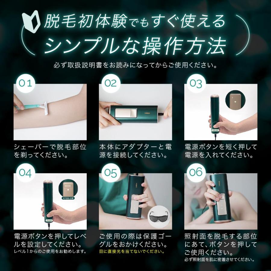 Ulike 脱毛器 光美容器 ULIKE公式 Airpro ユーライクフラッシュ Ulike 脱毛器 光美容器 ULIKE公式 Airpro ユーライクフラッシュ