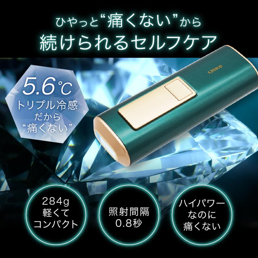 Ulike 脱毛器 光美容器 ULIKE公式 Airpro ユーライクフラッシュ Ulike 脱毛器 光美容器 ULIKE公式 Airpro ユーライクフラッシュ